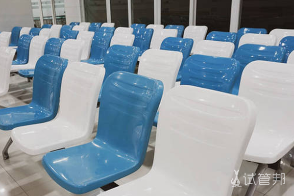 0c25a95691fd508db18cc7b039b360a3.png 北京大学深圳医院做试管婴儿怎么样