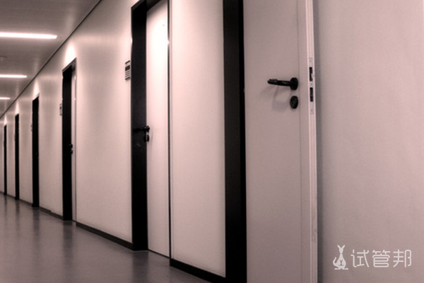 2259d93c84f4769b9d7f7177a2973580.png 香港大学深圳医院试管婴儿优势特点有哪些