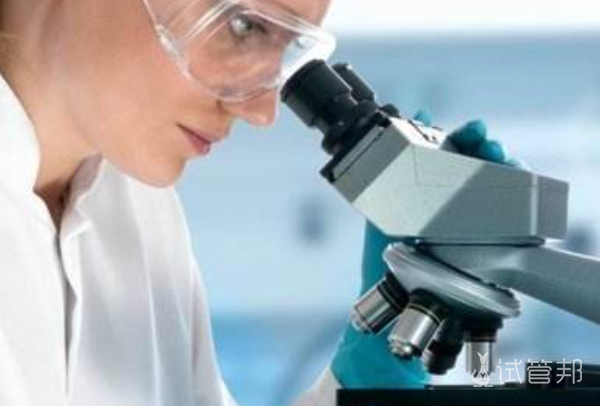 88f8357e980c7105bcd0e9c4b6d9cbb3.png 上海试管婴儿哪家医院成功率高