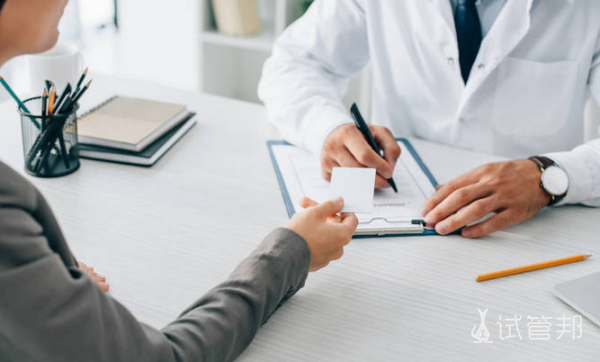 caf33e4bc868aa8b91f7933577a4168d.png 上海三代试管包生男孩价格是多少