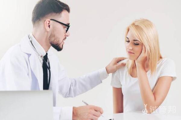 bf2195db98a60a5a2d6752c47d89a516.jpg 北京301总医院试管婴儿成功率高吗