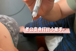 在承德市妇幼保健院第二代试管婴儿经历的流水账式分享！