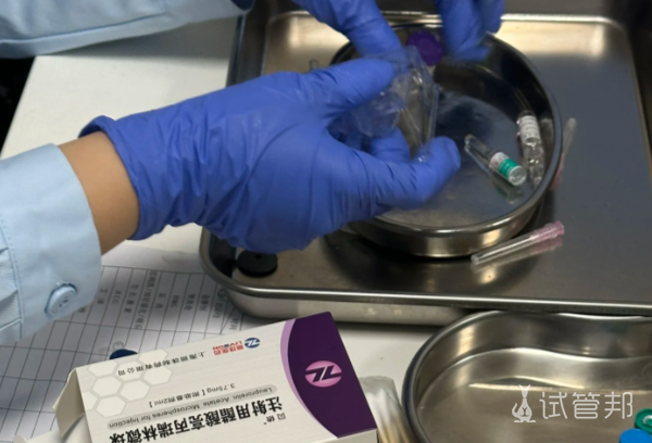 8eb6503f5a075ed035b69e3c97967083.png 卵泡多大才算成熟可以成功怀孕