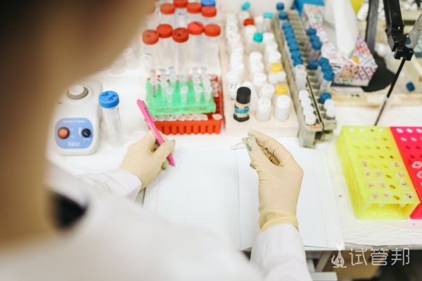 308532c0c5ffade4792c399c0e627d53.jpg 第三代婴儿试管2024官方正规价格表收藏