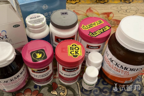 7a7c837ed122e66d0a7204ca7ff13fa6.png 试管妈妈分享一次试管成功秘诀在于养卵