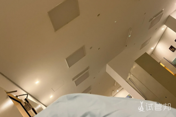 0b9b15dd09ffcff0d03c5265feec581d.png 三代试管婴儿一次成功