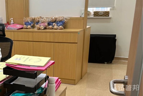 1156cc54d0425154ef94172f1a7b4210.png 上海集爱医院进周失败了好伤心啊