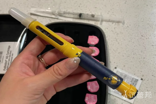 0dfcf46ea0260e82ec22c758f587ba2c.png 47岁的我在美国做试管婴儿成功了