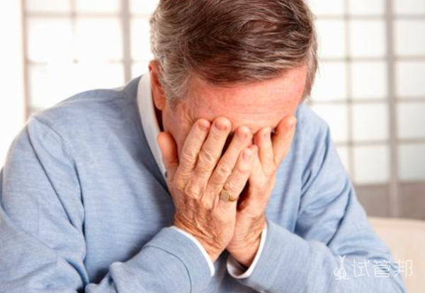 825bc58bce9dc5d7af7a817f96167686.png 男性生精质量检查挂什么科