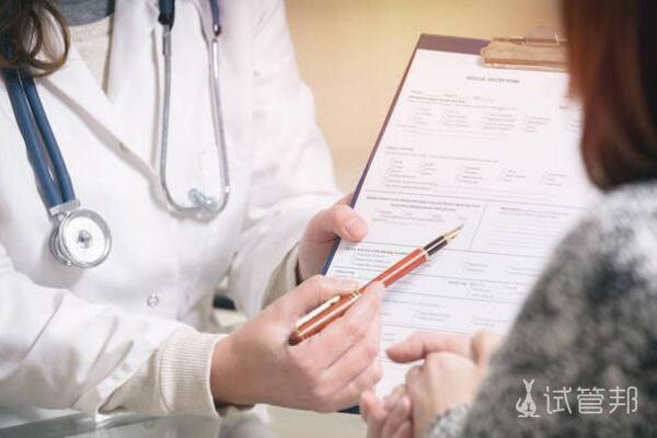 504744dfb5ca62485db385d32c586cb6.jpg 卵泡监测发现卵泡发育不好怎么办