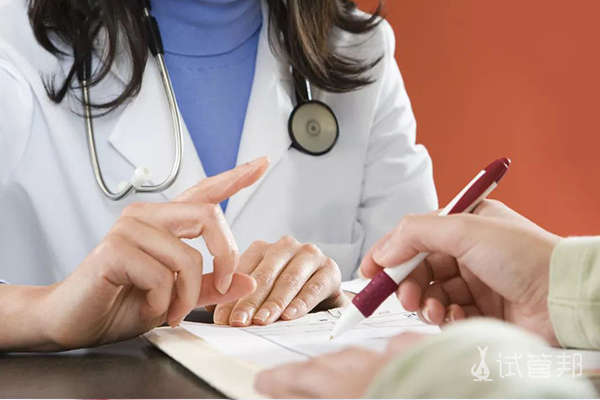 eabb765af048bf15721ce625d5bff317.jpg 试管婴儿卵泡监测是需要全天都在医院吗