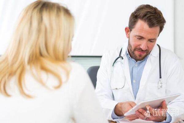 ec86b2a54bdd3c8a13dc5715da4ed3f3.jpg B超卵泡监测要看哪些数据