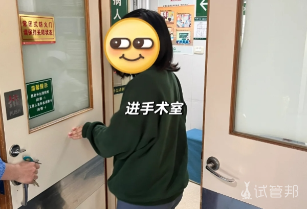 122ac5089354f70568e4f2db59541c81.png 经历了北京试管医保报销的两个阶段不禁感叹能报销就是好啊