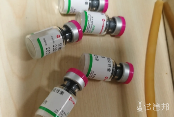 f248b9cb0a6646229002d938dc2a795e.png 在北京妇产医院试管婴儿的费用分享