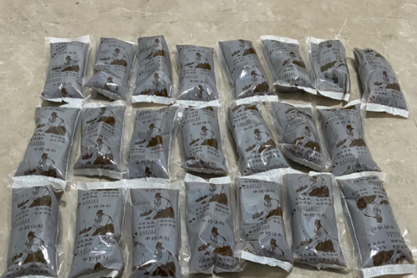 b207461db593d2526ec6d594d29984f5.png 广西试管第1次失败后中西医给了不同的建议