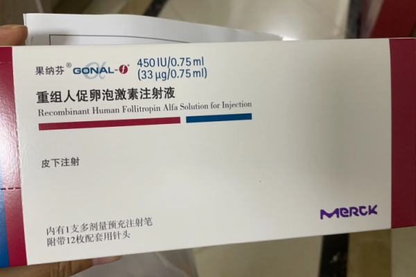 debf9cfd83c8d042c8b008431b20679a.png 有在广西做试管的姐妹吗