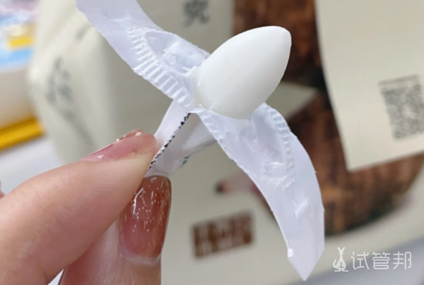 ebcaea5ced203d3943cb8ad532967e91.png 白带发黄导致内裤黄黄的原因竟是这个