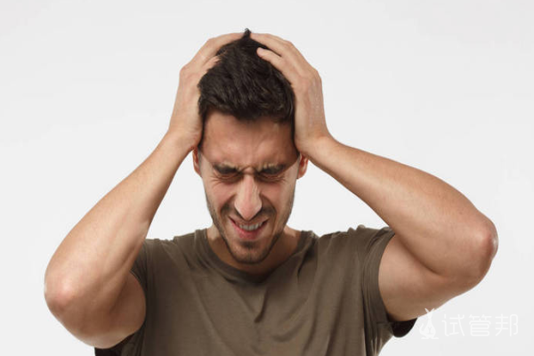 606a57fde15f73dac442a879989f1942.png 男性梅毒主要表现是什么