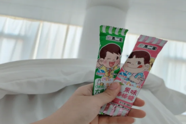 298db1770682e311a4d830a0d8fb6b3c.png 针没想到做试管婴儿会怀上双胞胎