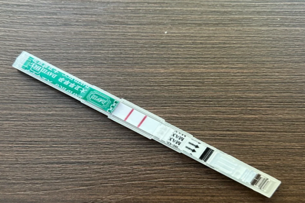 90ad0d50dd4133baf5527b85a8607c71.png 先兆流产是什么情况