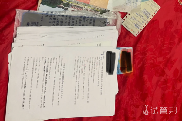 e2d1ffe9e932346f7700288434f97fda.png 做试管婴儿怀上双胞胎