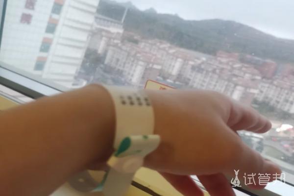 e72a14478670cc13c0fe7aa3360ffde3.png 做试管婴儿怀上双胞胎也不容易