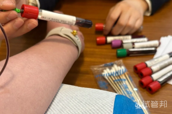 64f2def09928ea314422e0bba9519f96.png 试管婴儿初次就诊医生很好没有不耐烦