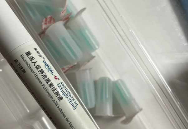 40842dc5f46b88c49de3c090a2ab5a03.png 第5次人工授精经历分享这种情况有姐妹遇见过的吗