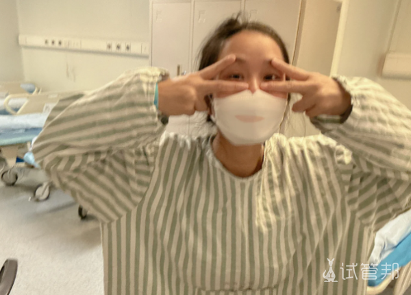 534feb71b1525746a45d0ae7ebca7706.png 终于下定决心在华西医院进行三代试管希望能迎接好孕