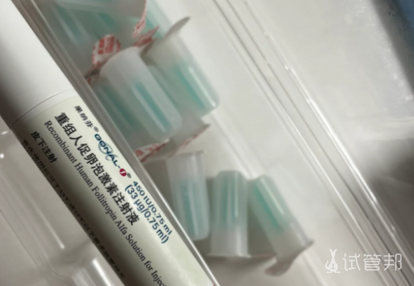 f356364e8a814136c1c8fbd276291408.png 怀孕快5个月了衷心感谢绵阳市中心医院让我再次当妈妈