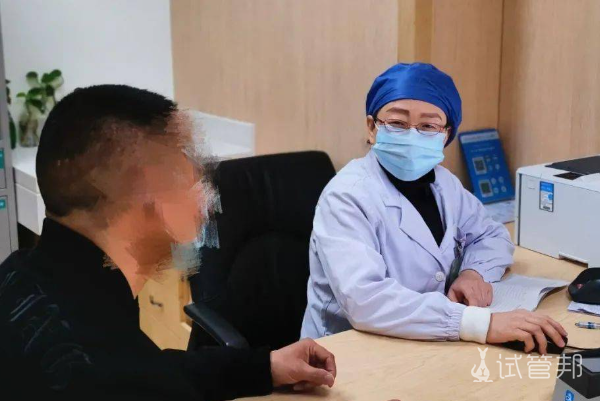 1128a550f66c4522dce904a8ead063eb.png 男性备孕黄金期做好四件事怀孕就不会成为烦恼