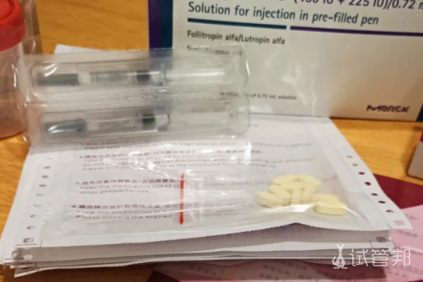 19b831277ddd8bc3cffbe78aef4044c2.png 三代试管一次好孕传给姐妹们