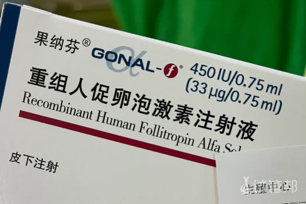 3a45a2613e0f37dee5e1f3ca5c48bac9.png 等待试管婴儿移植的日子要开心