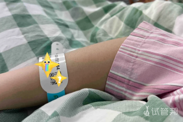 daaa503722cb58d42be09c695bc395e0.png 开启第二次人工授精希望能好孕