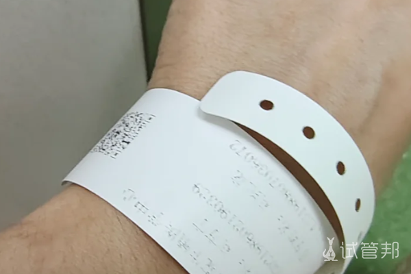 2406b0387a41cf1374b73a36c7032940.png 听劝姐妹们不能忍痛的还是全麻取卵吧