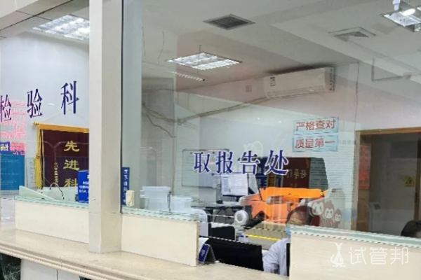 83875d9961e4c3dcf8f35213bd6fb36e.png 前列腺钙化严重吗