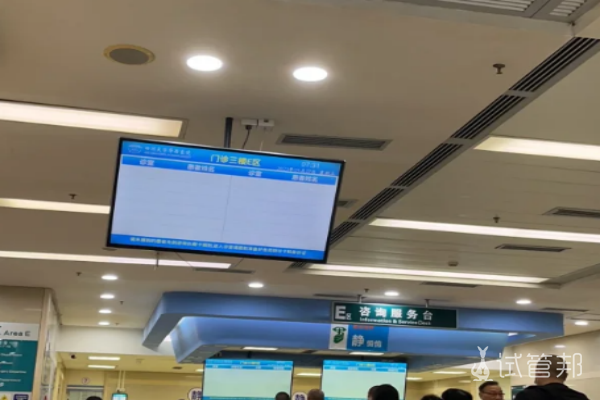 bfd660e5b3132cfc08fe85510b5b625d.png 对于前列腺钙化日常调理一样很重要