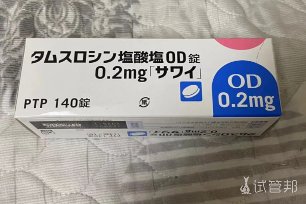 fcdeed55fe0db91229a1ce1769d990c6.png 前列腺增生的问题终于改善了