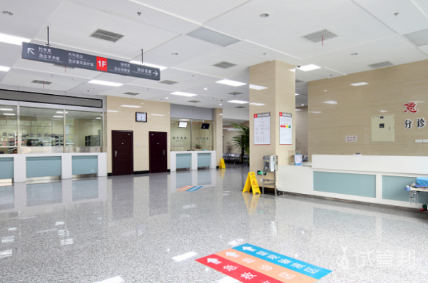 广州比较好的试管婴儿的医院有哪些