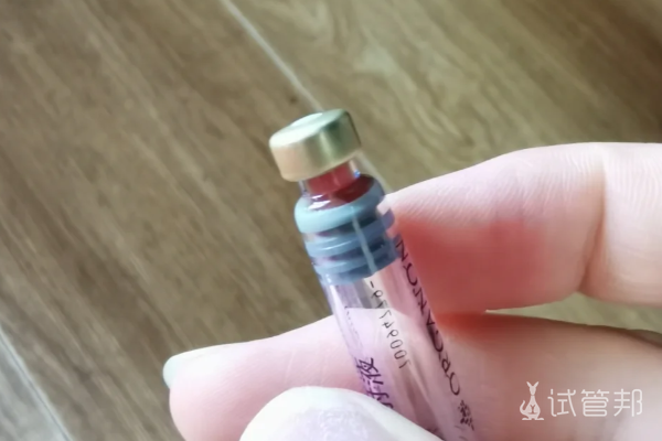 5aaa79386da738d1f2a8b4e7b6b222ee.png 北京大学人民医院试管婴儿过程分享