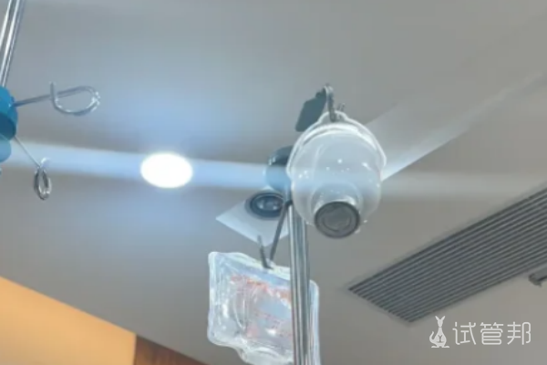 78cebf499d89a5122416bdccccc88e70.png 试管婴儿旅程似乎已经遇到了难关