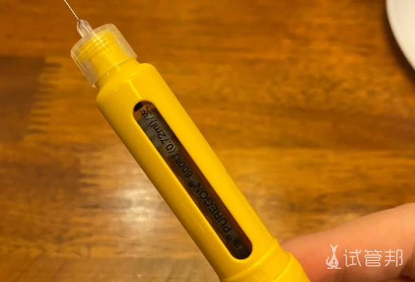 023428887b392f86f7d482f15fd8ee24.png 5年三促四移终于在35岁高龄这一年迎来小公主