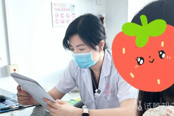 093dd43443fe8789b6677a59755f0c03.png 子宫内膜为什么会增厚