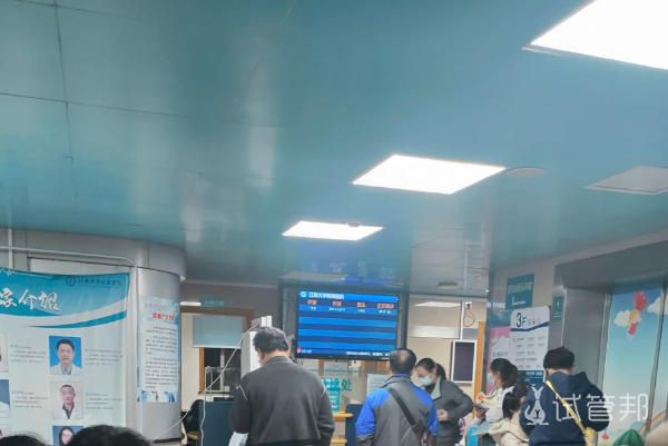 093e6d00d05180fc96fc0c23d4a5e739.png 我做试管一次又一次失败了