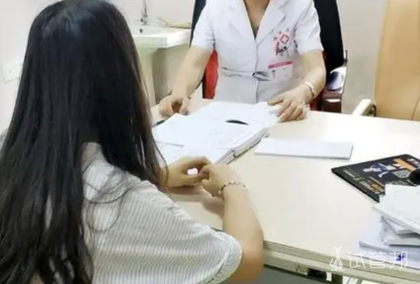 4f3b0934993064f56db55351dc273f4f.png 子宫内膜增厚应该怎么办