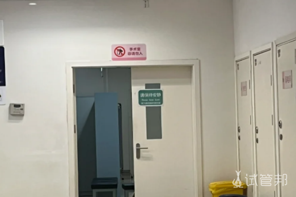 9561d77de53b1fbed84761acc63cb6b3.png 备孕一直不成功做人工授精还是试管婴儿