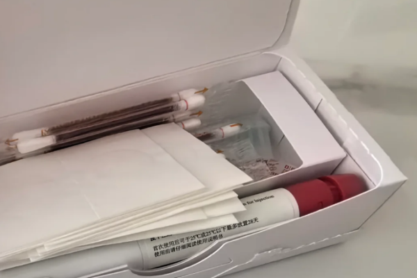 b1bf9d7fe78acaabc4725c0d16d91305.png 做试管婴儿1次成功