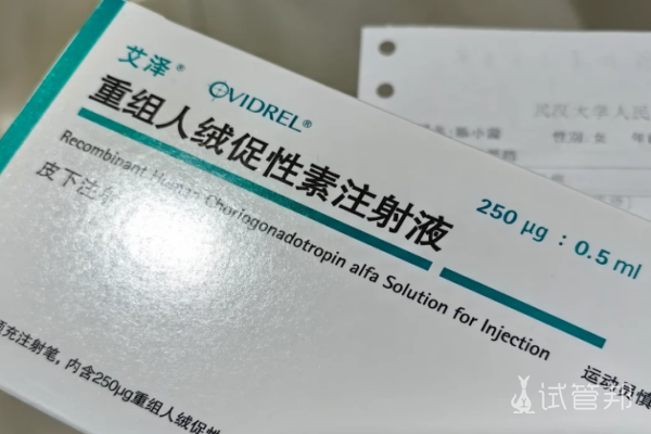 b1faa30933010309b1834d462ccfaee1.png 我为什么选择做人工授精