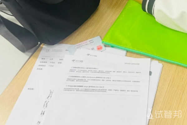 c0b908856092ceced78ebdcdbb517585.png 吉林大学第一医院试管婴儿进行中