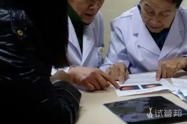 3ba2cd1b10f071bf4e705980814d8266.png 宫颈息肉门诊手术的真实经历有什么问题欢迎来咨询哦